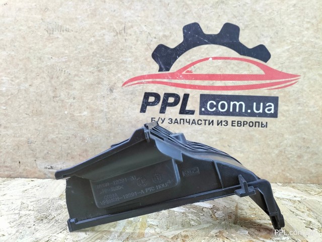 BV6N19291A купить Тернополь