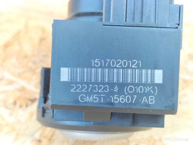 BV6N3F642CB купить Ужгород