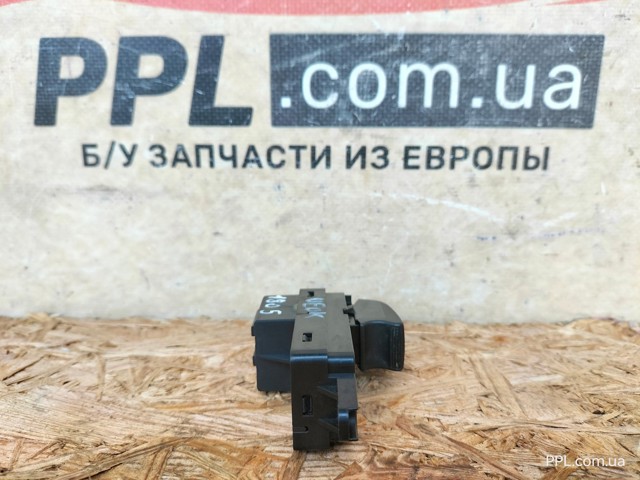C23566370 купить Павлоград