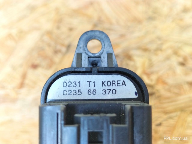 C23566370 MAZDA купить в Каменское
