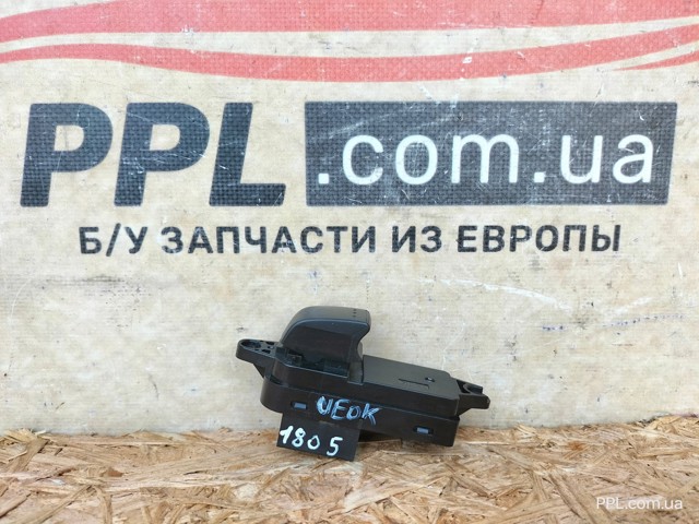 C23566370 купить Хмельницкий