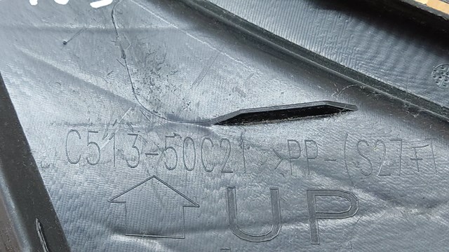 C51350C21 купить Николаев
