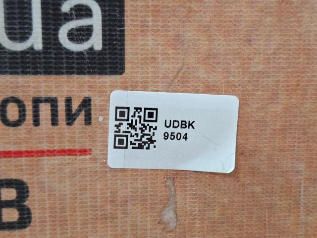 C6728 купить Ужгород