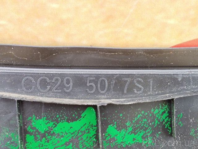 CC29507S1 MAZDA купить в Сумы