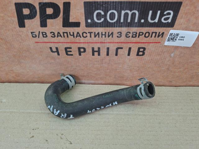 Шланг (патрубок) радиатор EGR, подача CK2Q9F476AA FORD