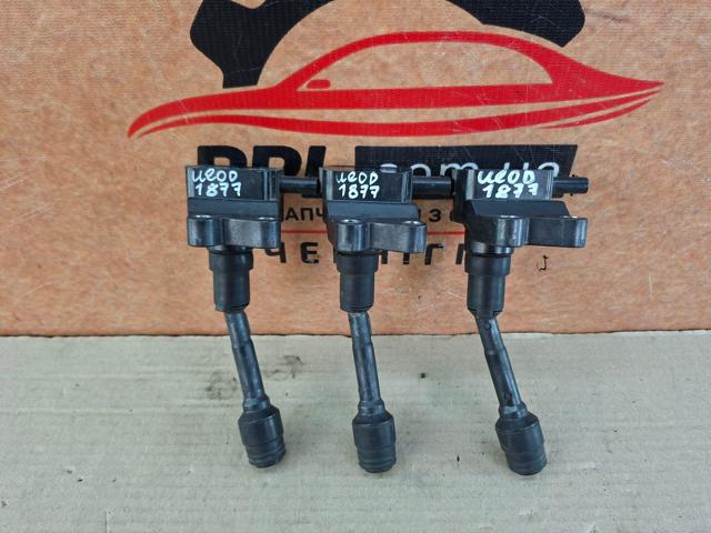 FORD CM5G12A366CB Катушка зажигания в наличии Кривой Рог