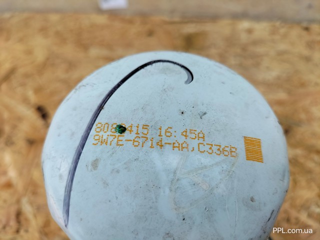 CM5G6B856FA Радиатор масляный купить Одесса