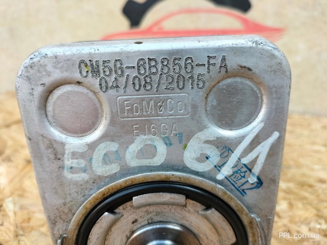 FORD CM5G6B856FA Радиатор масляный в наличии Житомир