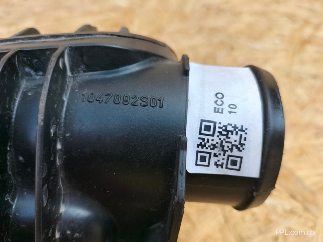 FORD CM5G9424FA Коллектор впускной в наличии Днепр