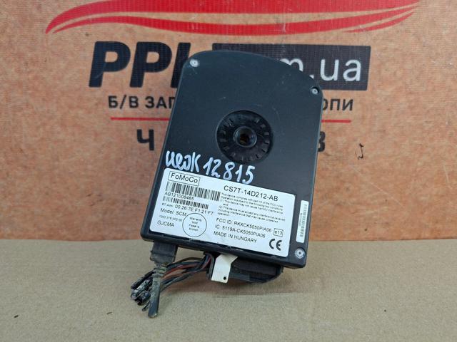 CS7T14D212AB FORD купить в Житомир