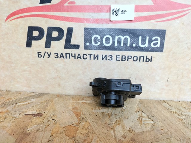 CHRYSLER CT657001 в наличии Павлоград