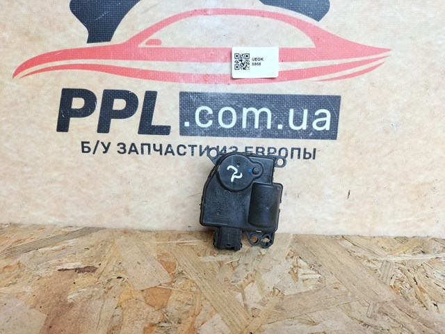 CT657001 CHRYSLER купить в Запорожье