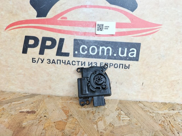 CT657001 CHRYSLER купить в Ужгород