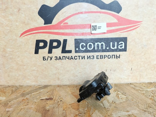 CHRYSLER CT657001 в наличии Николаев