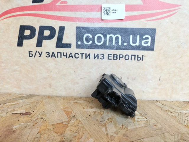 CHRYSLER CT657001 в наличии Киев