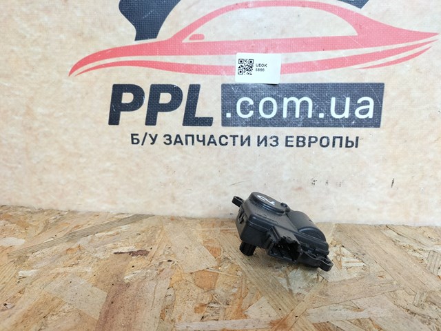 CT658001 CHRYSLER купить в Тернополь