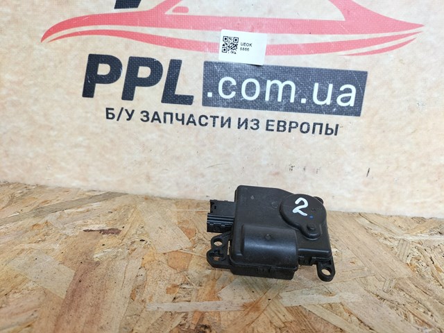 CT658001 CHRYSLER купить в Одесса