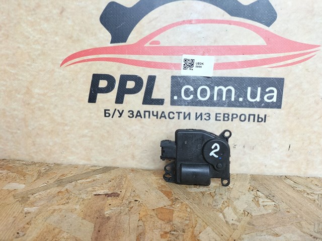 CT658001 CHRYSLER купить в Винница