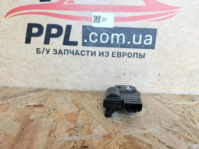 CT659001 CHRYSLER купить в Хмельницкий