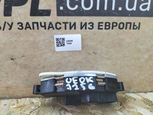 CHRYSLER CV378002 в наличии Запорожье