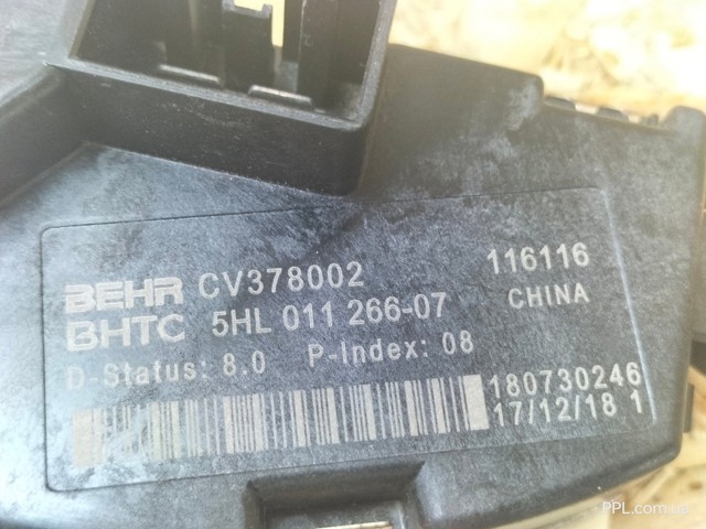 CHRYSLER CV378002 в наличии Ирпень