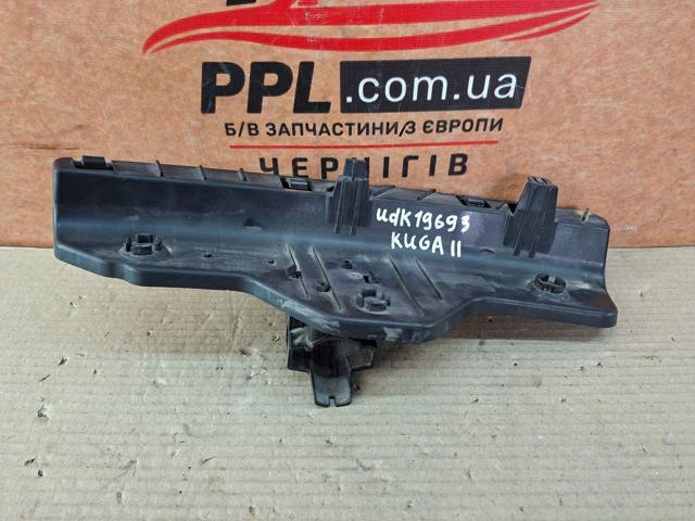 FORD CV4417E841AA в наличии Одесса