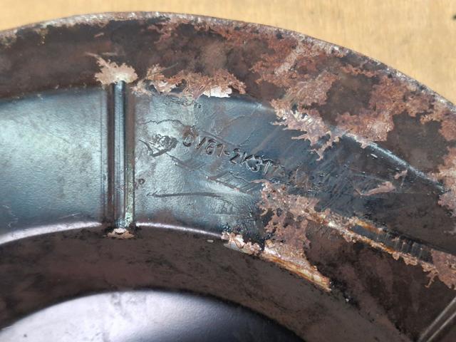 FORD CV612K317AA Защита тормозного диска заднего в наличии Одесса