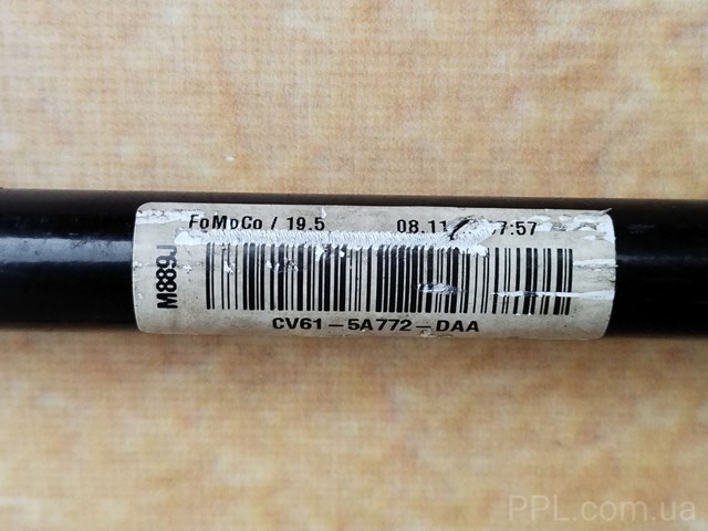CV615A772DAA купить Хмельницкий