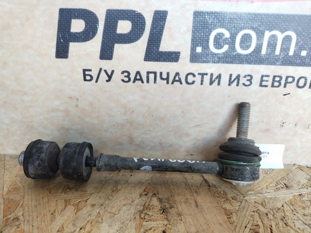 FORD CV615C486AAB Стойка заднего стабилизатора в наличии Черкассы