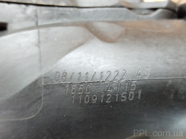 CV616C784AE FORD купить в Ирпень