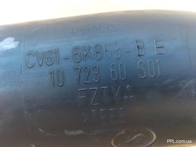 CV616K863BE FORD Шланг (патрубок) интеркуллера купить в Винница