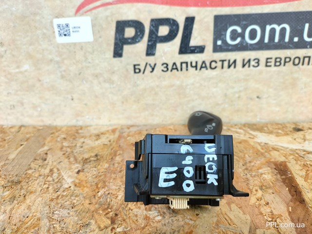 FORD CV6T13335AD в наличии Павлоград