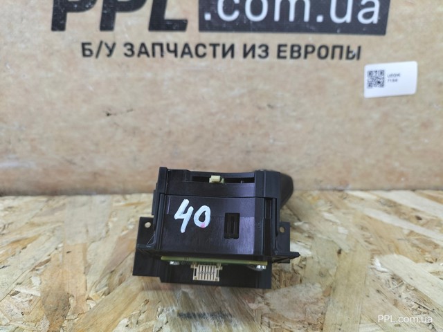 CV6T13335AE FORD Переключатель подрулевой левый купить в Ровно