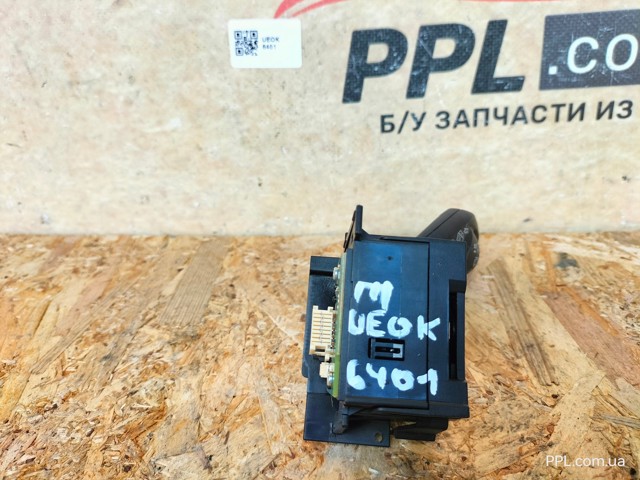Переключатель подрулевой, левый CV6T17A553BE FORD