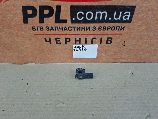 Датчик AIRBAG передний D09H57K1X MAZDA