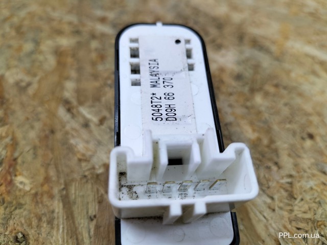 D09H66370 MAZDA купить в Харьков