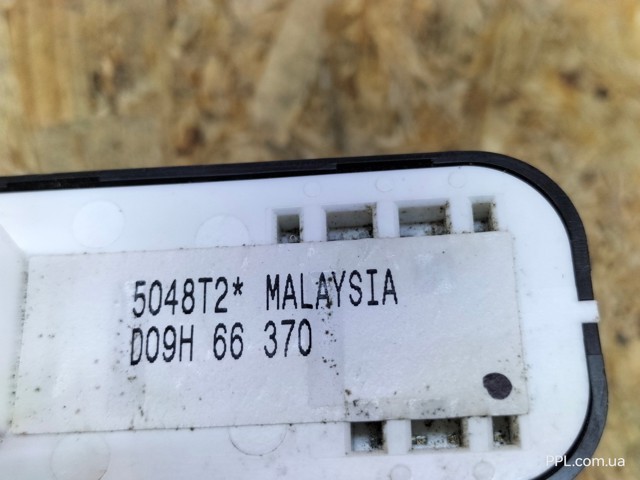 D09H66370 MAZDA купить в Львов