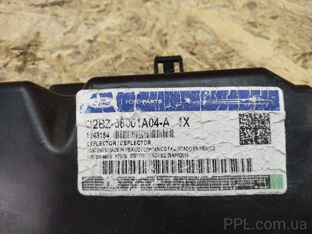 D2BBA001A04AD купить Павлоград