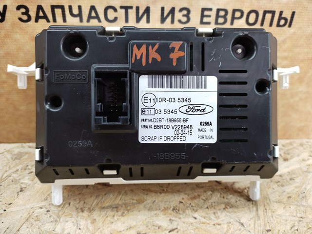 FORD D2BT18B955BF в наличии Хмельницкий