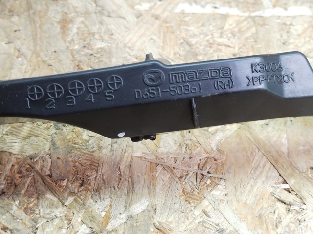 D65150361 купить Львов