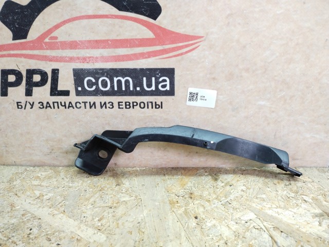 D65150371 купить Днепр