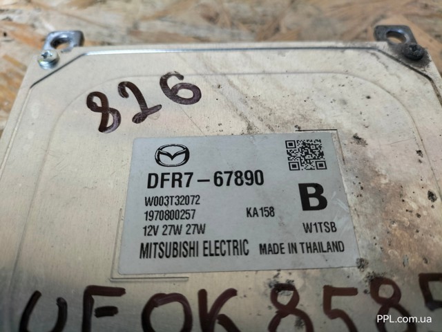 DFR767890 MAZDA купить в Запорожье