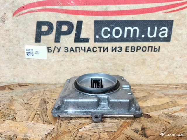 DFR767890 купить Житомир