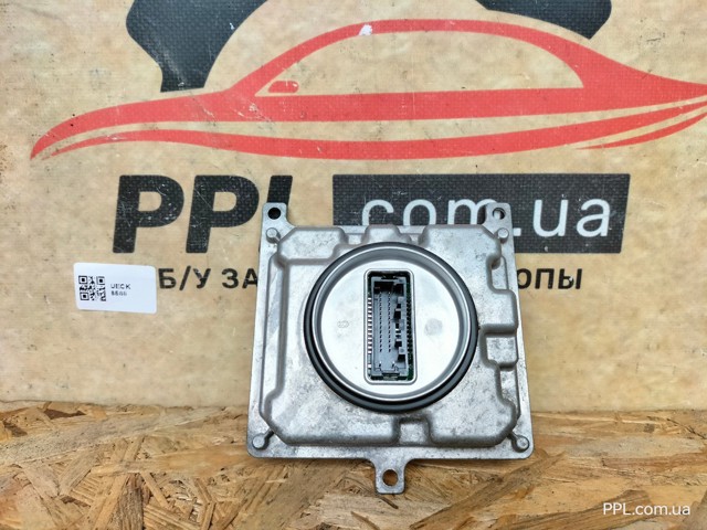 MAZDA DFR767890 в наличии Одесса