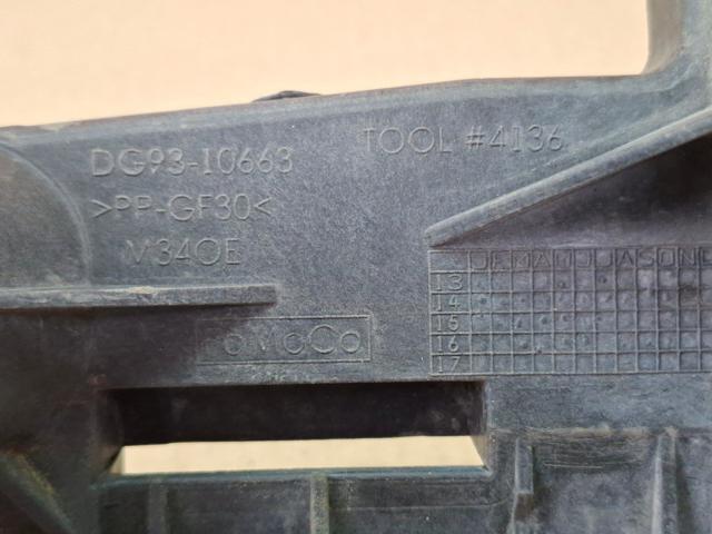 DG9310663 купить Хмельницкий