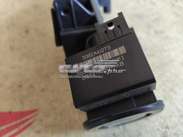 DG9C3F642 FORD купить в Ирпень