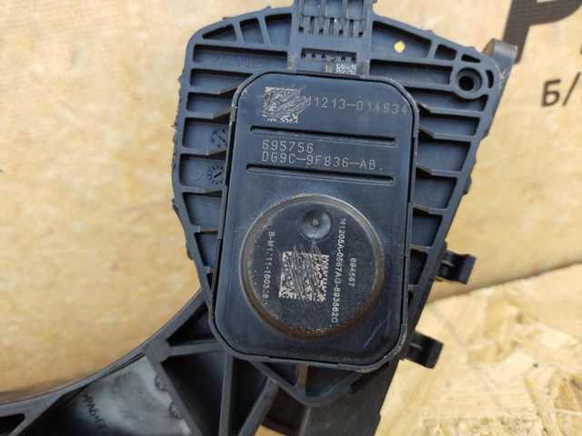 FORD DG9C9F836AB в наличии Львов