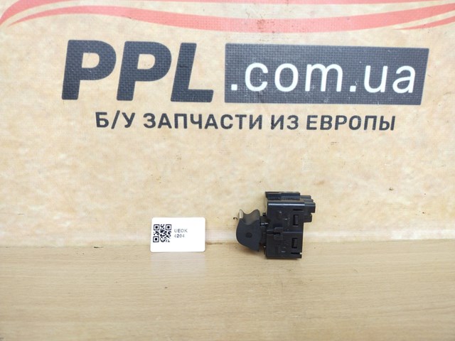 DG9T14529AAW купить Житомир
