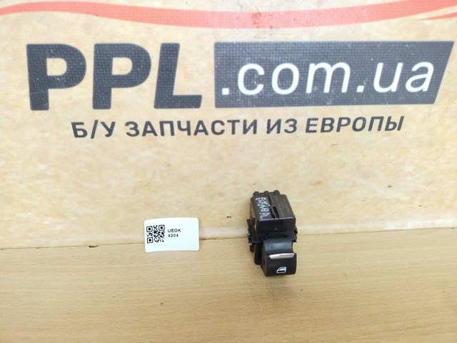 FORD DG9T14529AAW в наличии Черкассы