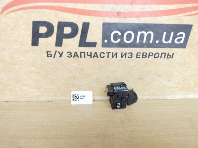 DG9T14529AAW FORD купить в Каменское